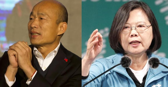 「選舉結束了，所有衝突該到此停止」2020 總統大選結果出爐，韓國瑜敗選蔡英文勝選全文