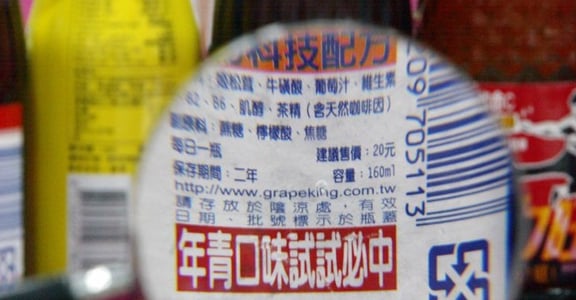 提神飲料的世界中沒有神，只有咖啡因