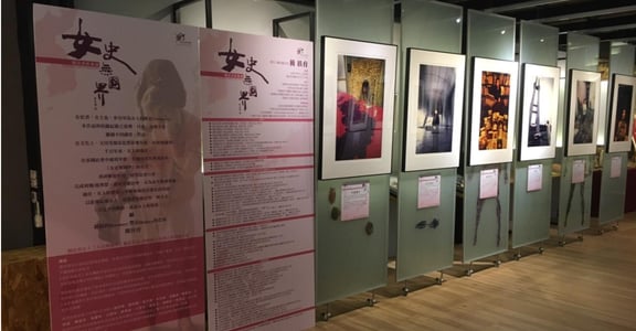 帝展畫家、戰後記者、投醫從政的韓國市議員　簡扶育《女史無國界 Unbounded Herstory》攝影展開展
