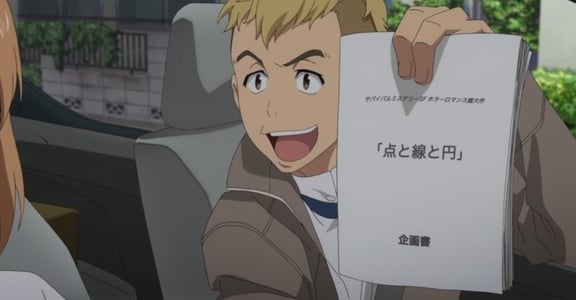 動畫的製作，不比真人電影輕鬆 《劇場版 白箱》：一張張原畫，串起我們的夢想