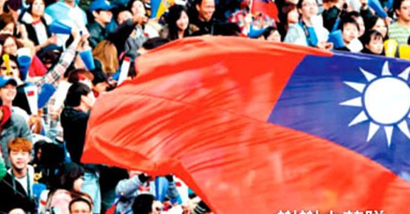 WBC 後，希望還在：世界棒球經典賽 台灣的感人瞬間