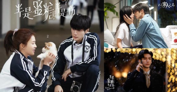 「妳就是我的氧氣！」2020中國熱播言情劇，五位男主角哪句台詞戳中你？