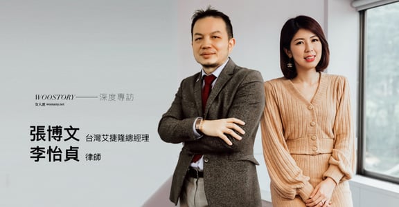 「老公陪老婆產檢，就是體貼好男人？」專訪李怡貞、張博文：這個標籤要去除