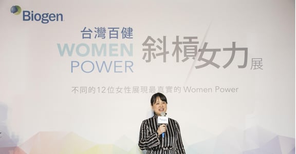 斜槓女力時代！與台灣百健一同看見 Women Power 歡慶國際女人節