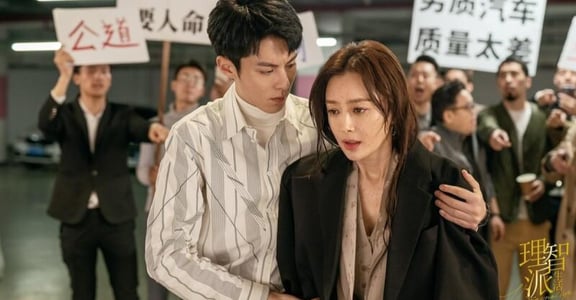 給職場女性的 30 歲金句！《理智派生活》秦嵐姊弟戀中的愛情哲學