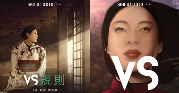 SK-II《VS》動畫系列｜專訪葉揚：世界褒貶都是侷限，我寫出自己的命運