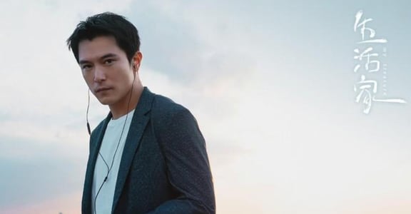 《生活家》邱澤、文淇金句集：「有些人如果和解不了，就不用和解了！」