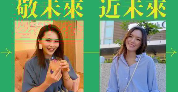 周蕙、文慧如居家防疫生活提案：為自己和他人創造快樂，幽默看到生活中的小事
