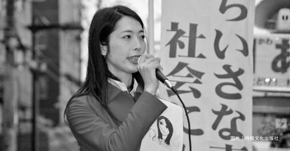 性別選書｜改變性別，是為了活出真實自我