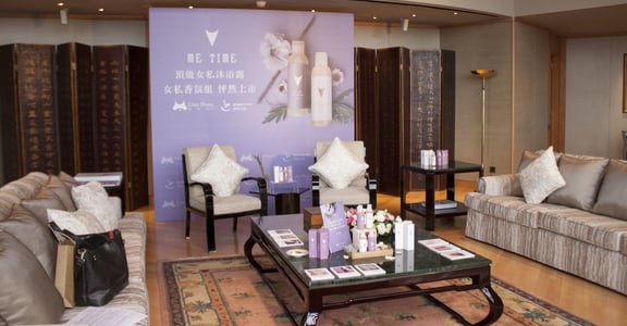 直擊總統套房的《ME TIME》發表：頂級女私沐浴露的香療假期