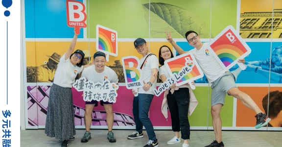 倡議多元共融不遺餘力！BAT Taiwan 參與 2022 同志遊行、舉辦工作坊