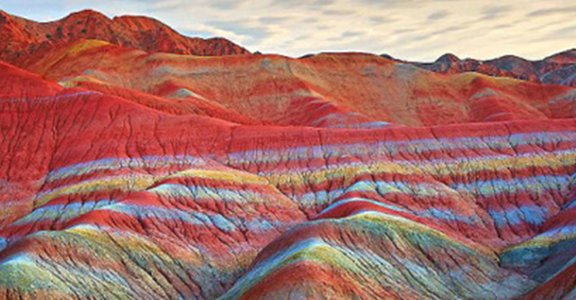 超不真實的彩虹山，就在中國丹霞地質公園