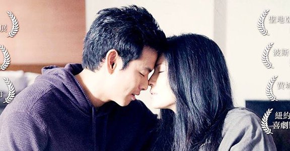 《30拉緊抱》在愛裡找到心幸福