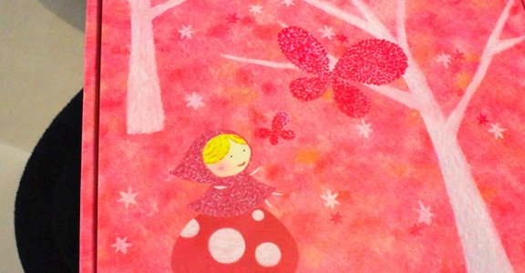 【開箱拆禮物】11月小紅盒陪伴我的那五天