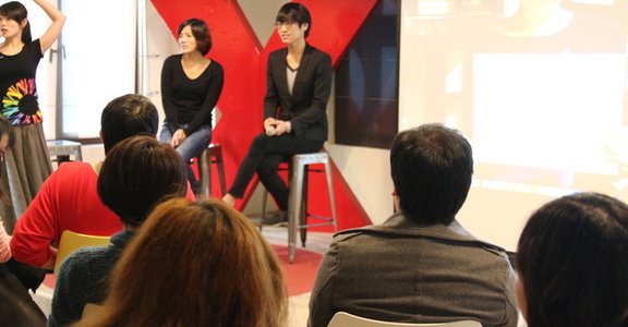 【現場直擊】她和他說說：唉喲愛喲！一輩子的戀愛習題