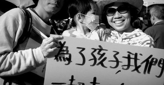 誰說孕婦不能走上街頭？謝淑靖導演獨家專訪