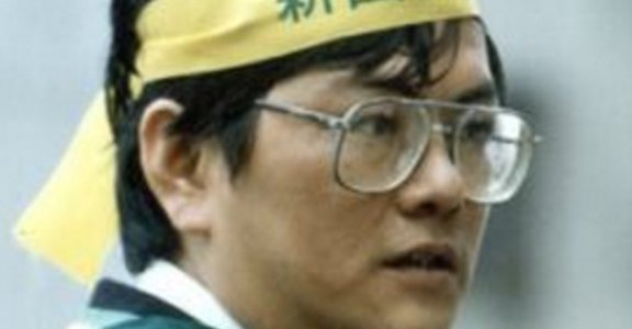 台灣人不該忘記的名字：敬你！用自焚換來言論自由的鄭南榕