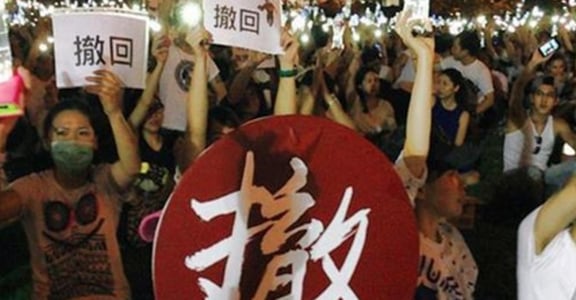 澳門最大規模反黑箱公民運動！台灣人，你關心澳門的新聞了嗎？