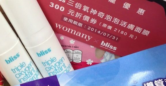 貼心小旅伴！和 6 月小紅盒一起去旅行