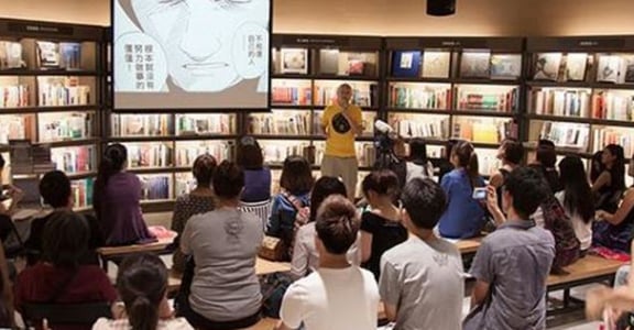 【現場直擊】女人迷沙龍—夢想二部曲：創業家，教你如何實現夢想