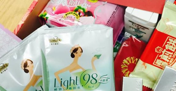 【二月小紅盒】給我面對不完美生活的勇氣