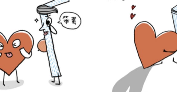 情話連篇插畫集：愛不是凝望，而是看向同個遠方