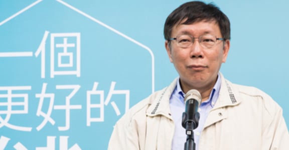 不同意柯 P 「未婚女性危機論」的三原因