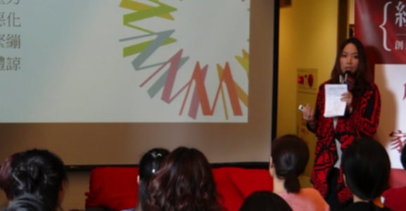 【紅絲絨小聚沙龍直擊】難走的路更迷人，創業女性優雅的生活失衡