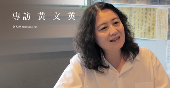 12年練的不是一招半式而是內功！專訪《刺客聶隱娘》美術指導 黃文英