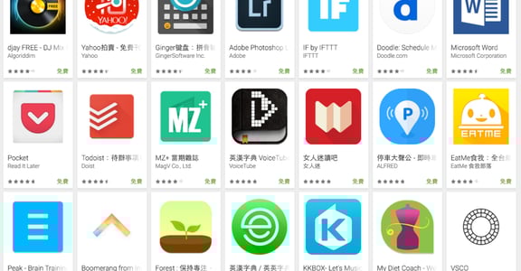 遇見更美好的 2016！ Google play 評鑑年度七款最佳 App