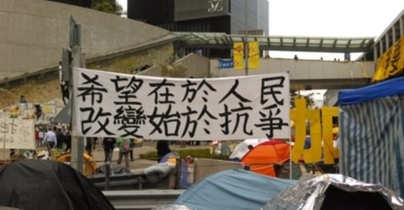 雨傘革命後的香港一年：我們要守護，心中認識的香港