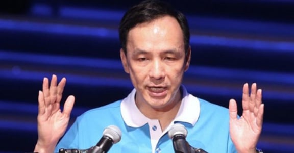 【即時】朱立倫敗選感言：台灣要往哪裡走，不是一個政黨的事