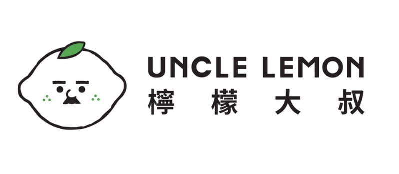 檸檬大叔