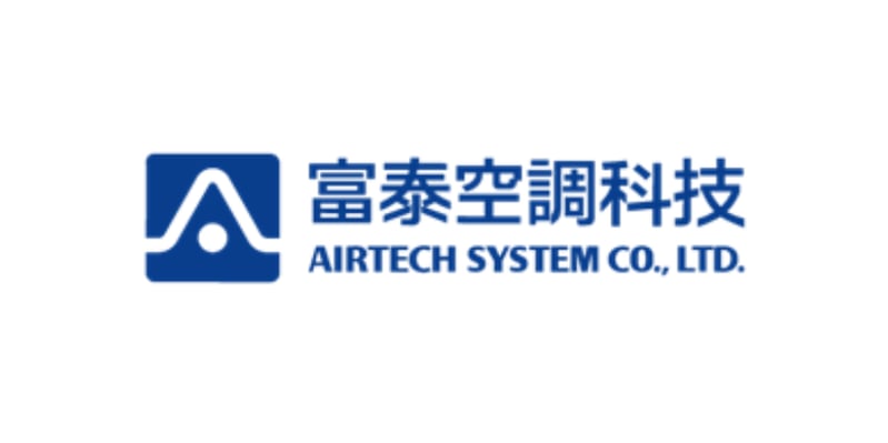 富泰空調科技股份有限公司