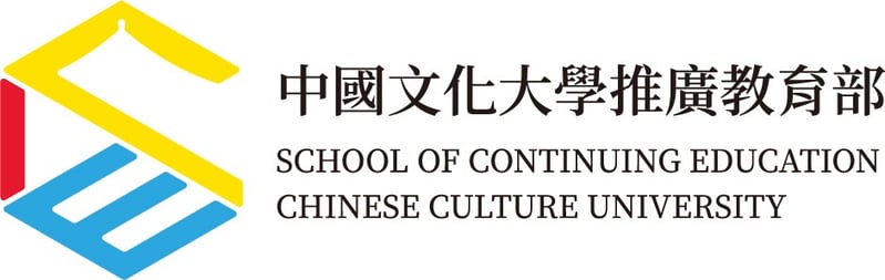 中國文化大學推廣教育部