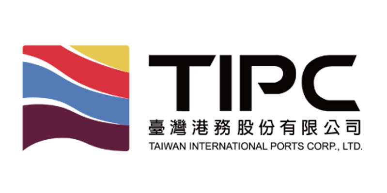臺灣港務股份有限公司 Taiwan International Ports Corporation, Ltd.