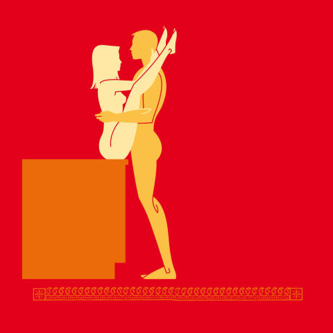 sex