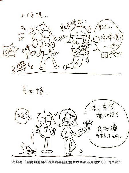 10568923_615416171905398_8765360291445967658_n