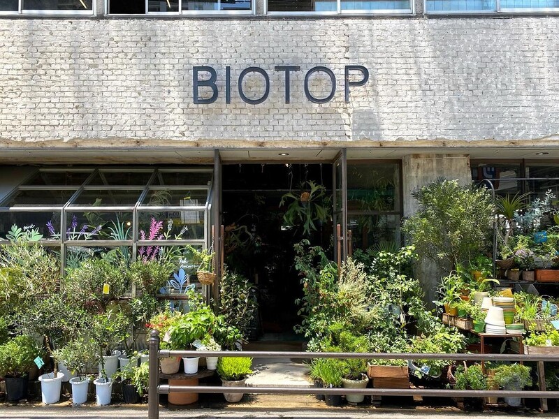Biotop 在日本有三家分店，此為大阪店。