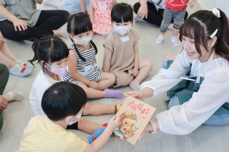 我好，你好！親子共好空間
