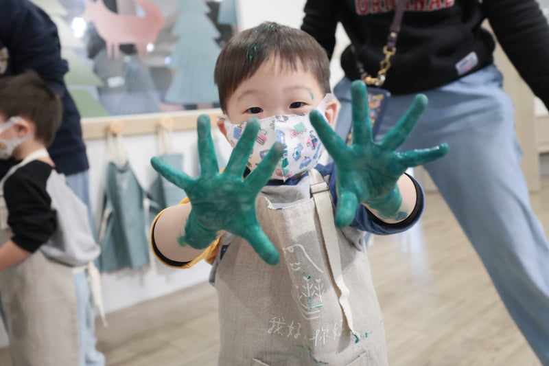 我好，你好！親子共好空間