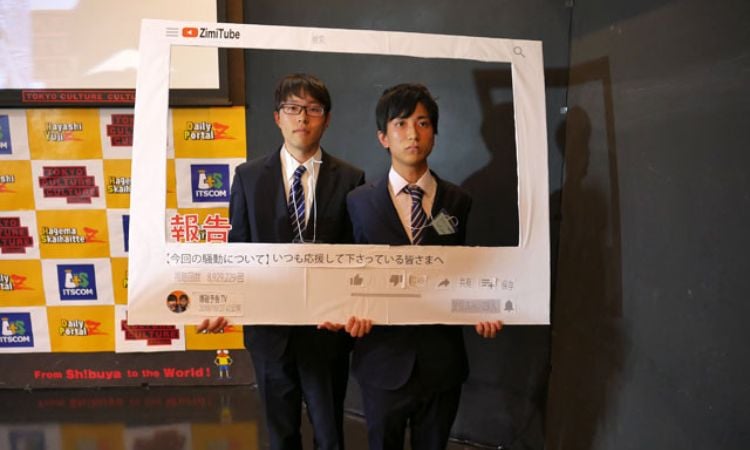 地味萬聖節2