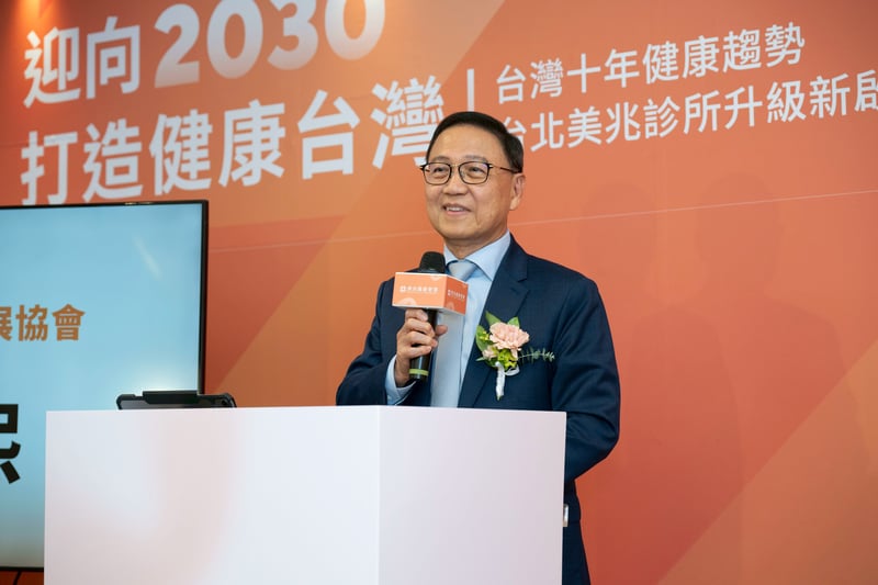 台灣十年健康趨勢5