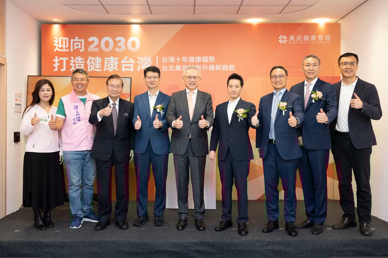 台灣十年健康趨勢2