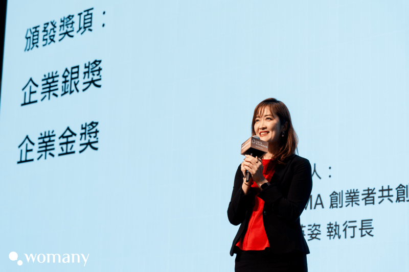 AAMA 創業者共創平台基金會執行長陳英姿