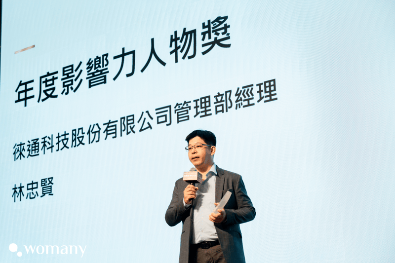 徠通科技管理部經理林忠賢