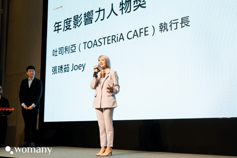 吐司利亞TOASTERiA CAFE執行長張琇茹 Joey