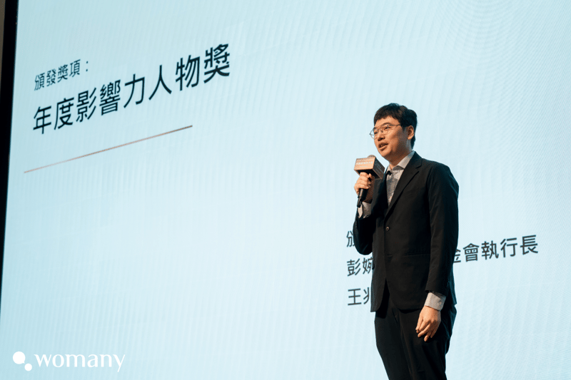 彭婉如文教基金會執行長王兆慶