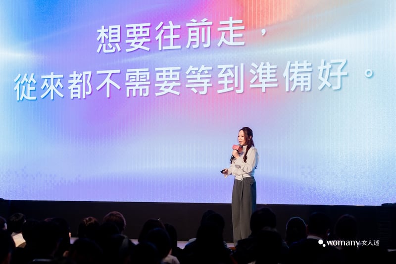 2026 第九屆全球女性影響力論壇 女人迷共同創辦人 Tanya 分享