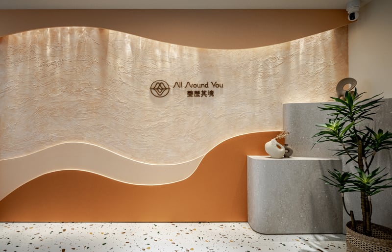 聲歷其境1